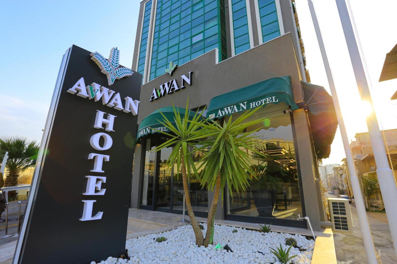 Avwan Hotel Cigli İzmir Eksteriør bilde